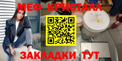 apvp Пугачёв