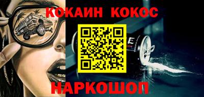 apvp Пугачёв