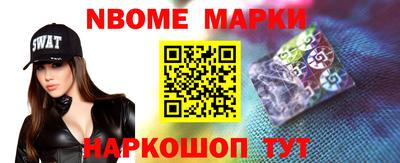 apvp Пугачёв