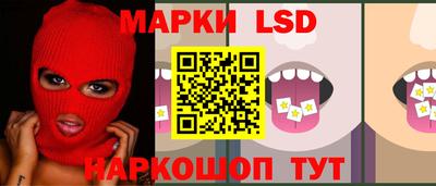 первитин Пыть-Ях