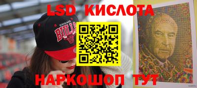 apvp Пугачёв