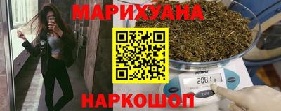 первитин Пыть-Ях