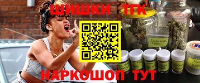 spice Пушкино