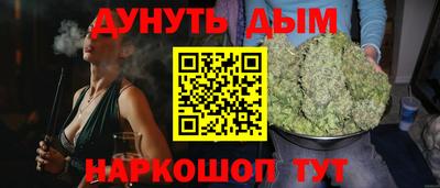 apvp Пугачёв