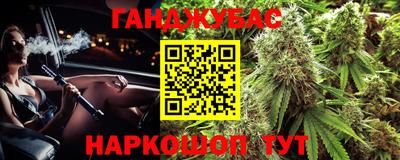 spice Пушкино