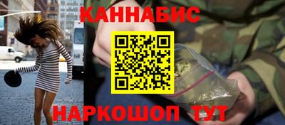 spice Пушкино