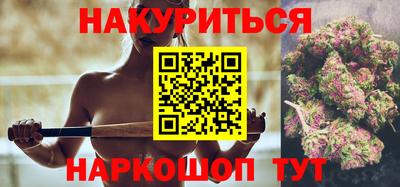spice Пушкино
