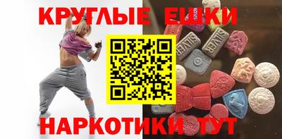 spice Пушкино