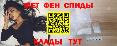 spice Пушкино