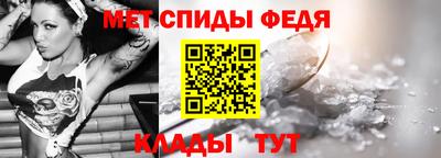 spice Пушкино