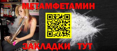 apvp Пугачёв
