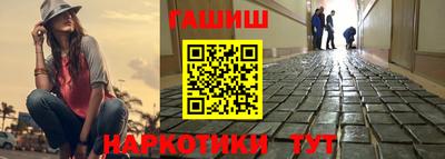 apvp Пугачёв