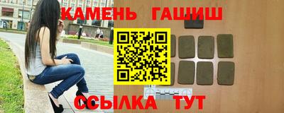 spice Пушкино