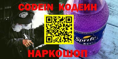 apvp Пугачёв