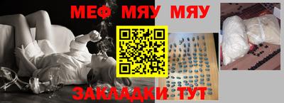 spice Пушкино