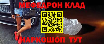 apvp Пугачёв