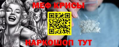 apvp Пугачёв
