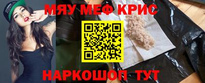apvp Пугачёв