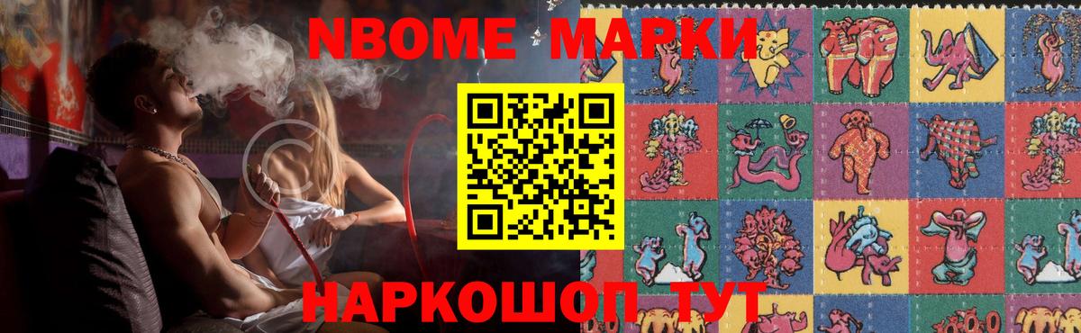 LSD-25 экстази  Вход с VPN  Пыть-Ях  Лсд 25 экстази ecstasy  LSD-25 экстази ecstasy 