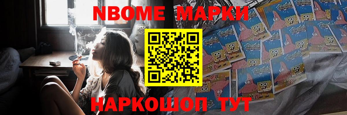 Лсд 25 экстази ecstasy Пыть-Ях